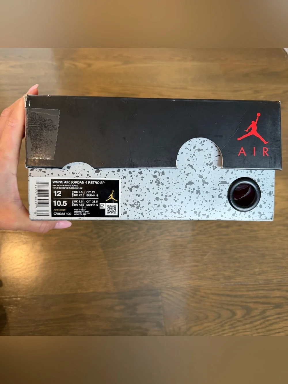 Jordan rare highly